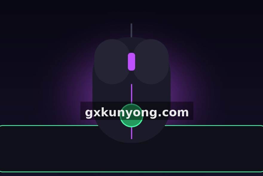 电竞比分网专家分析与数据统计界面